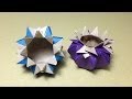 Origami Gift Box Instructions
