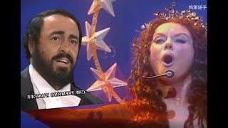 Vignette de la vidéo "今夜无人入睡 莎拉布莱曼PK帕瓦罗蒂 Sarah Brightman & Luciano Pavarotti"