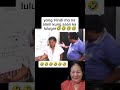 Yong Hindi mo alam kung saan ka lulugar🤣