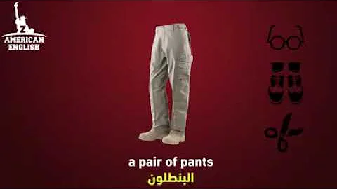كورس تعلم من الصفر ابراهيم عادل 20 Mp3
