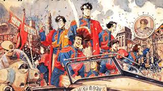 Ryuichi Sakamoto - PROTOTYPE D (Royal Space Force War Song)