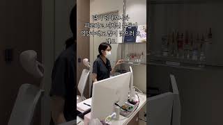 수액앰플 포레온365의원