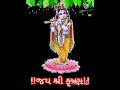 aarav