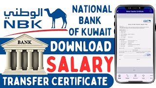 How to Download Salary Transfer Certificate on NBK Mobile App
