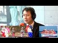 もうすぐ椿まつり!お得旅