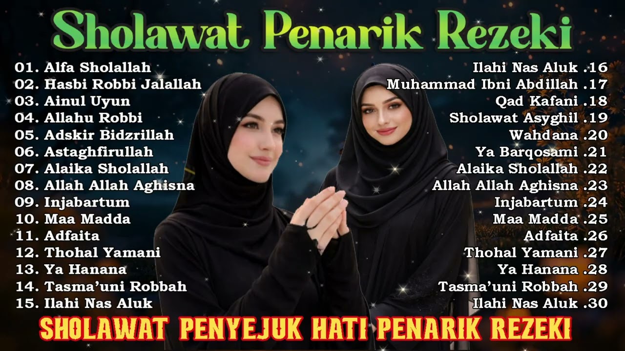 SHOLAWAT JIBRIL PEMBUKA PINTU REZEKI || ALFA SHOLALLAH || SHOLAWAT NABI MERDU TERBARU 2026