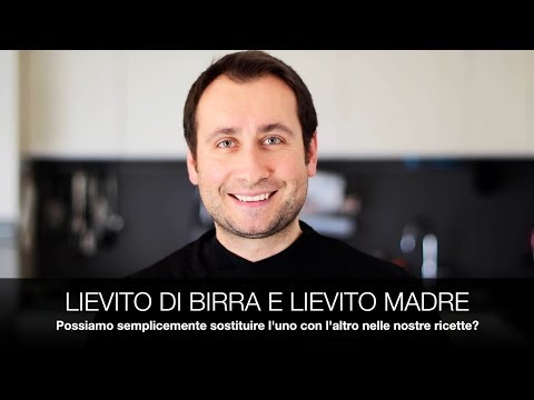 Video: Sono e perché intercambiabili?