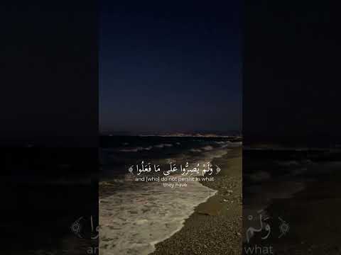 السعودية القصيم بريده التوبة