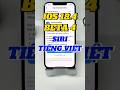 Siri tiếng Việt trên iOS 18.4 Beta 4 | Máy ổn, hoạt động tốt, không hao pin #ngocthoshop #iphone