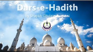 Zohr Dars E Hadith - Trails of this wording and seeking refuge