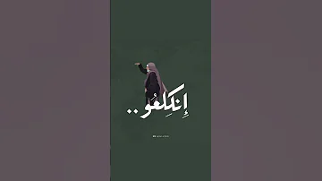 انا لا انساك فلسطين 