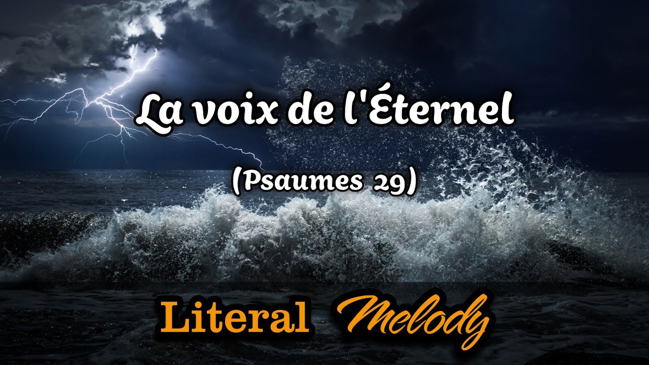 La voix de l'Éternel - Variante moderne