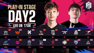 𝐏𝐆𝐒 𝐀𝐏𝐀𝐂 𝐐𝐮𝐚𝐥𝐢𝐟𝐢𝐞𝐫𝐬 𝟐𝟎𝟐𝟓 𝐏𝐡𝐚𝐬𝐞 𝟐 Play-in Stage | Day 2