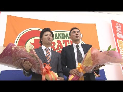 プロ野球 元プロ野球選手 河原純一の現在は 鮫島のきまぐれニュース速報 プロ野球 元プロ野球選手 河原純一の現在は 鮫島のきまぐれニュース速報
