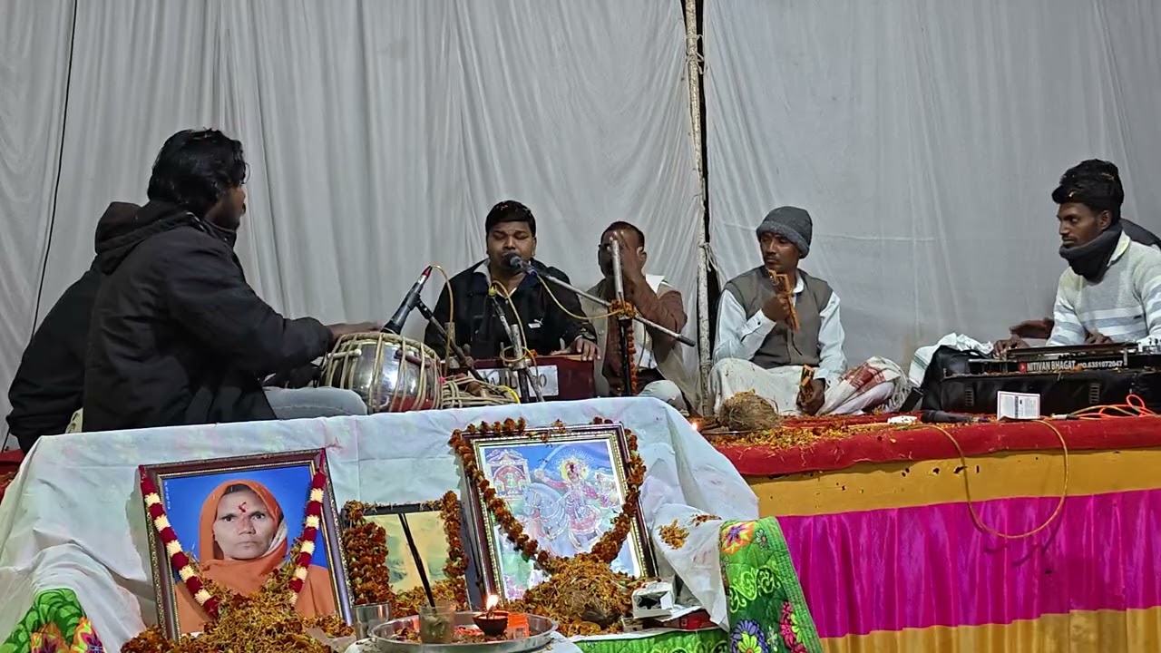  Nitesh singer bhajan kirtan At.Balamba 27/01/2026 ( Bs bhatiji sound )