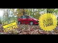 Peugeot 1007, Auto za pocetnike i dame