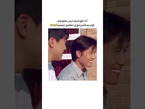 شعر قلبی اکسپلورر عاشقانه رویایی توکل کلیپ شعروشاعری انگیزه موسیقی معلم کلاس مدرسه