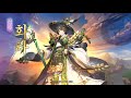 บันทึกลับสามก๊ก ( KR ) - โหมด 3v3 เกมคนเดือด