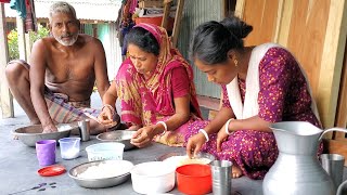 আমার বাবার বিয়ের বড় যাএীতে কে কে গেল আজ বাবার মুখে শুনলাম \\ Village Life Style Vlog