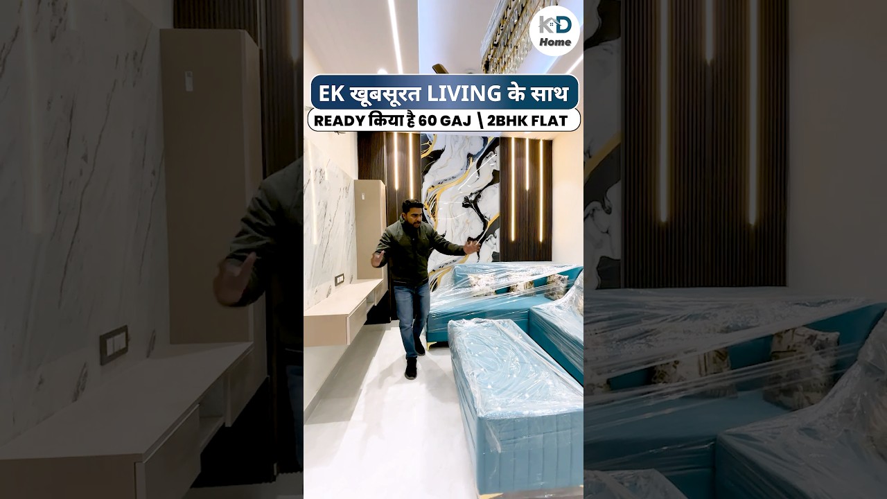 शानदार Spacious 2BHK घर 🏠 approx  70 गज में शानदार location मे MOHAN GARDEN DWARKA MOR WEST DELHI