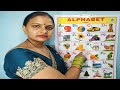 abcd,abcd song,alphabet,a for apple b for ball,animation video,a b c d,hindi varnamala,part516