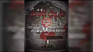 Francon Man Ft Skip Woul N Kamle