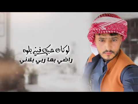 وعوووه انا من حسنك انته جنن ابو ناصر جناني واهابوي