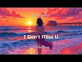 Slushii I Don T Miss U Dhamitone Remix mp3