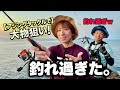 【アジング】大物が釣れると噂のスーパー堤防で、エステルラインの限界に挑む‼️