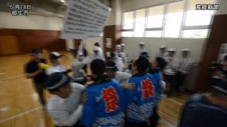 相生・徒歩暴走族取締りで合同訓練