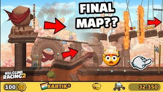 картинка: ЭТО «ФИНАЛЬНАЯ КАРТА» HILL CLIMB RACING 2?? 👀 В МИНИСТРАЦИИ СООБЩЕСТВА — Hill Climb Racing 2