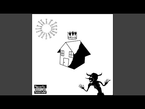 Youtube: Lord Know