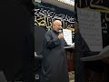 ياحسين عامر ابو احمد يالغايب يرعاك الباري للشاعر هيثم سعودي الكربلائي