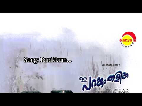 Parakkum-Ee Parakkum Thalika