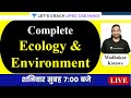 Complete Ecology & Environment | UPSC CSE 2021/22 | Madhukar Kotawe