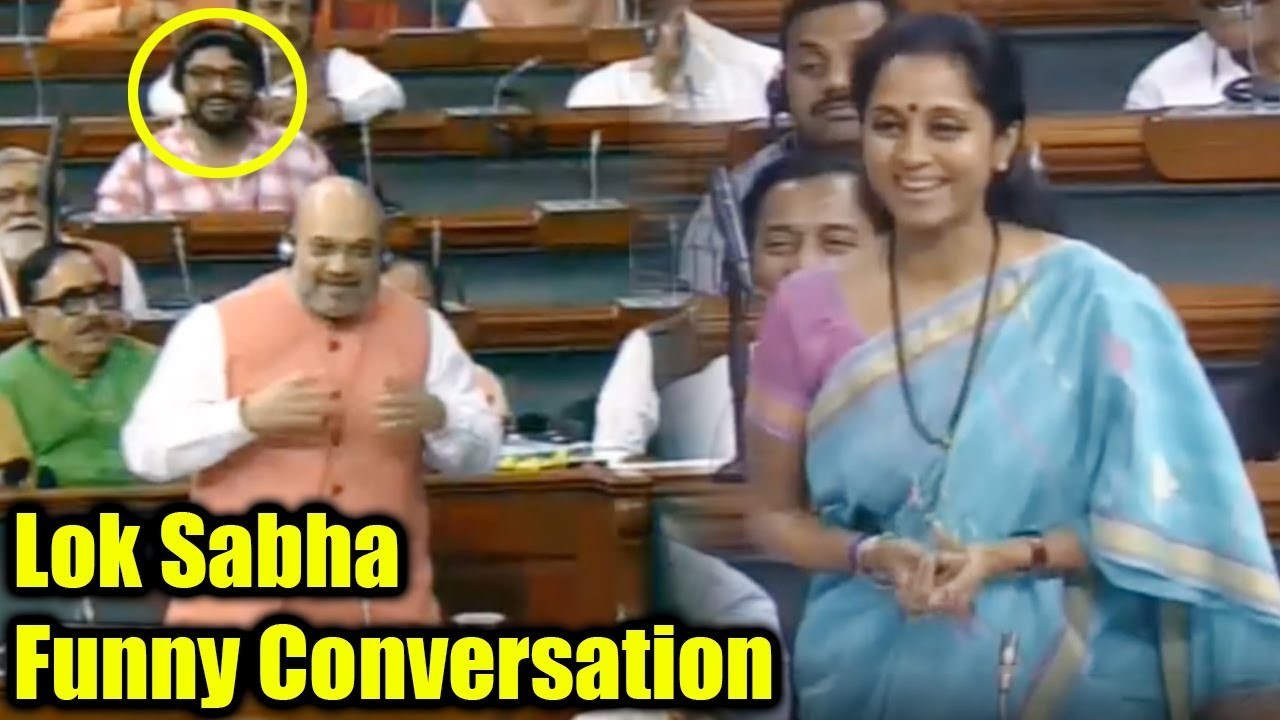 Amit Shah and Supriya Sule 😂 Funny Conversation in Lok Sabha | Parliament Live | YOYO TV Kannada
