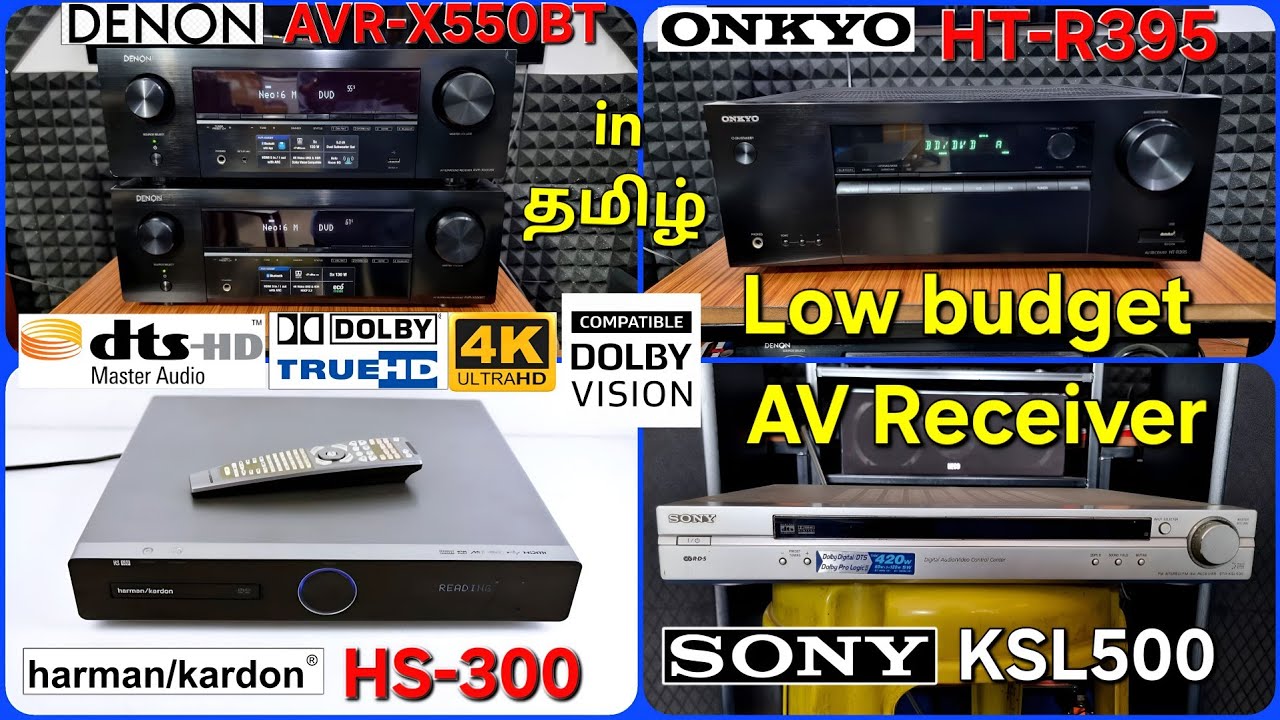 Low budget AV RECEIVER DENON AVR-X550BT & AVR-X250BT & AVR-X1000 Onkyo HT-R395 5.1/ch AVR