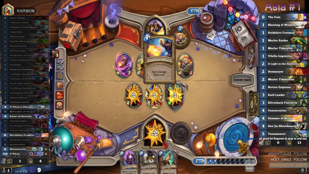 [Hearthstone] Rank Warrior YouTube