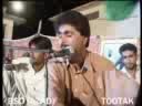 Bacho tum sarmacharo sebaloch radical song