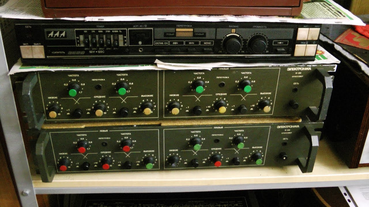 усилитель корвет 004