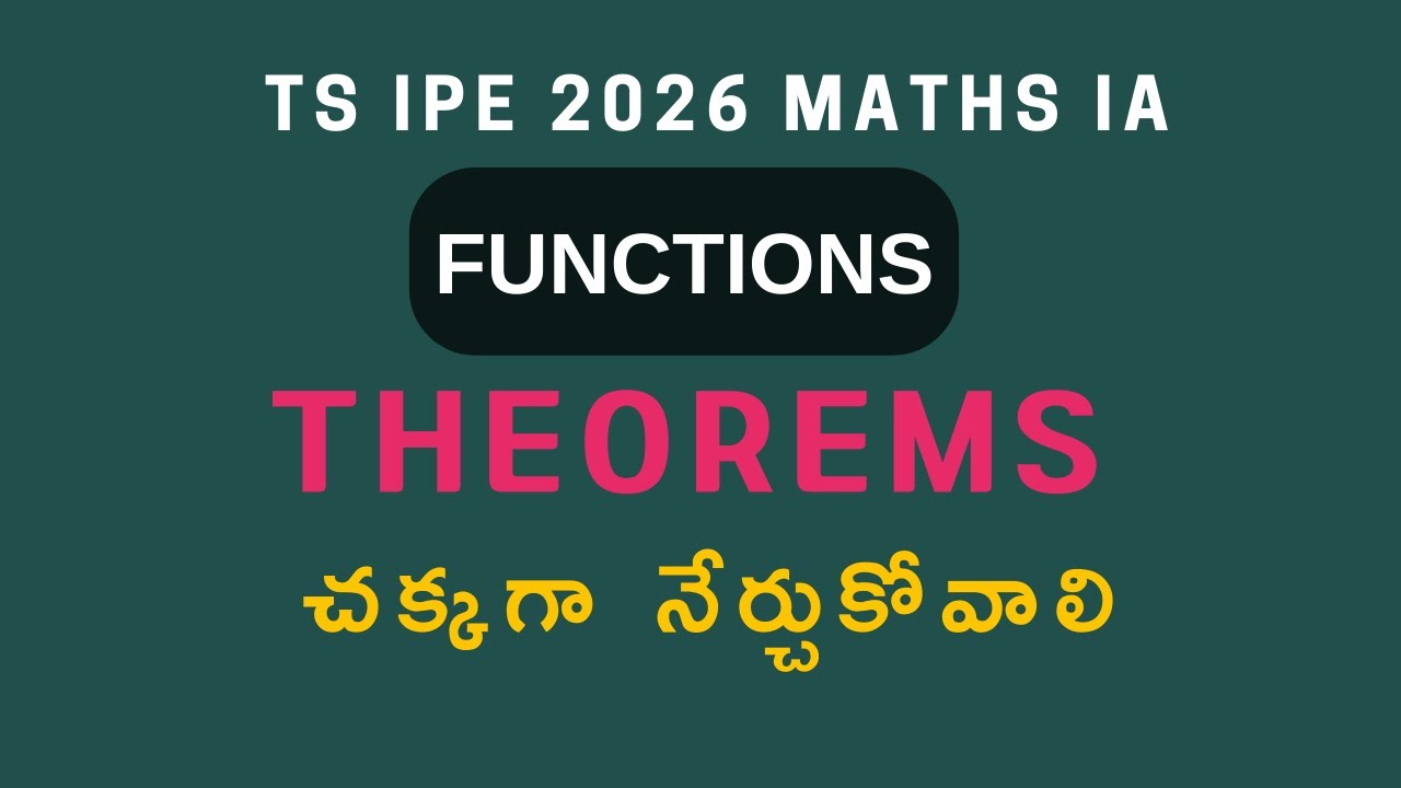 TS INTER IPE MATHS 1A Q.NO 18