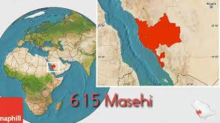 Download Lagu Sejarah Romawi Timur vs Persia (Surah Rum) Download Lagu Sejarah Romawi Timur vs Persia (Surah Rum)