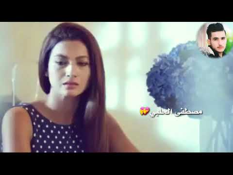 حلات وتساب بعد فراق لقيته حبك ساكن جوه قلبي جوه