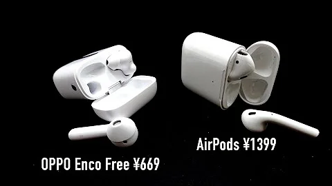 OPPO Enco Free 音質對比 Apple AirPods - 天天要聞