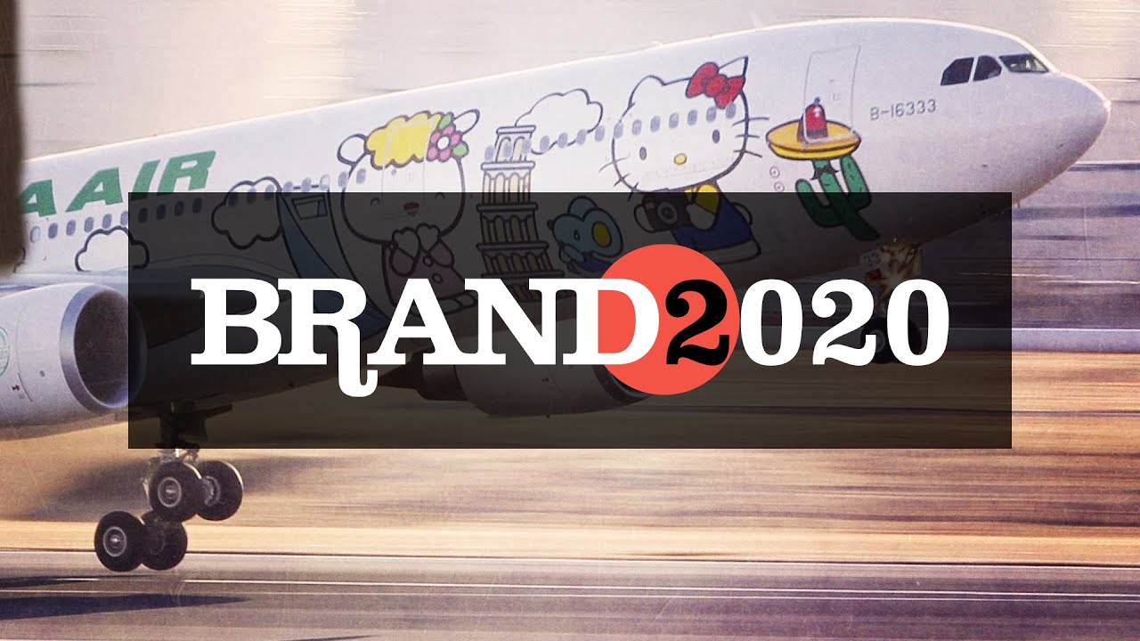 Brand 2020: Episode 02 - Cool Japan