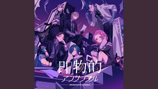 I SEE ALL: 世界初の絵百科事典 全5巻セット SEVEN-RESPECT! - YouTube