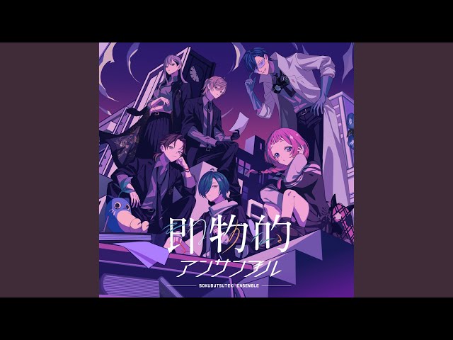 イラストレイティッド イーグルス イラスト付歌詞集／伝記