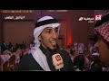 لقاء محمد الشلهوب وسلطان البرقان وحديثهم عن وضع فريق الهلال #برنامج_الملعب