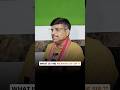 SIP Kya Hota Hai | #shorts