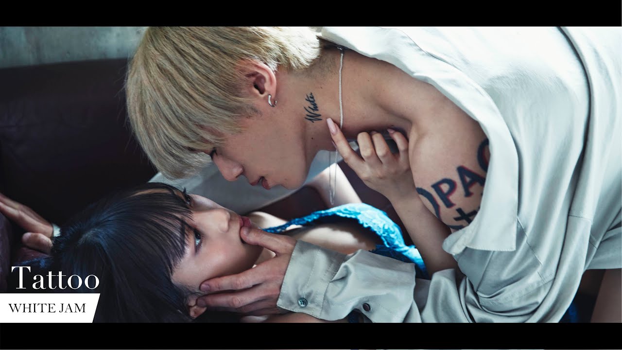 Shirose Feat White Jam Tattoo Pv無料視聴 動画 歌詞 Pv Youtube音楽 ユーチューブ音楽
